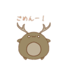 顔に出ないまるまる動物（個別スタンプ：9）