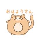 顔に出ないまるまる動物（個別スタンプ：12）