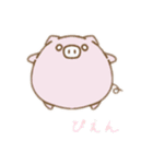 顔に出ないまるまる動物（個別スタンプ：13）