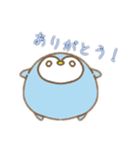 顔に出ないまるまる動物（個別スタンプ：14）