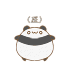 顔に出ないまるまる動物（個別スタンプ：15）