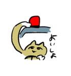 猫とスープと犬（個別スタンプ：3）