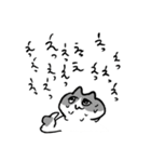 猫とスープと犬（個別スタンプ：8）