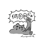 猫とスープと犬（個別スタンプ：15）