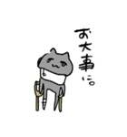 猫とスープと犬（個別スタンプ：16）
