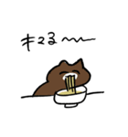 猫とスープと犬（個別スタンプ：19）