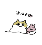 猫とスープと犬（個別スタンプ：21）