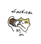 猫とスープと犬（個別スタンプ：23）