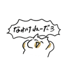 猫とスープと犬（個別スタンプ：25）