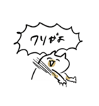 猫とスープと犬（個別スタンプ：26）