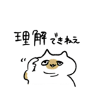 猫とスープと犬（個別スタンプ：27）