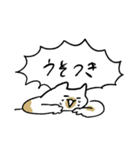猫とスープと犬（個別スタンプ：28）