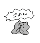 猫とスープと犬（個別スタンプ：32）