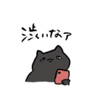 猫とスープと犬（個別スタンプ：35）