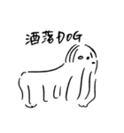 猫とスープと犬（個別スタンプ：37）