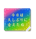 文章入力出来る♥夏の星空・七夕のフレーム（個別スタンプ：13）