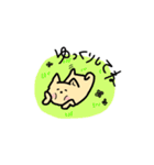 ポメラニアンもふもふライフ夏（個別スタンプ：4）