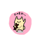 ポメラニアンもふもふライフ夏（個別スタンプ：17）
