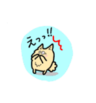ポメラニアンもふもふライフ夏（個別スタンプ：24）