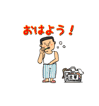 浪華物語（個別スタンプ：6）