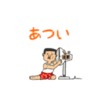 浪華物語（個別スタンプ：22）