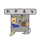 自由きままな茶トラ猫（個別スタンプ：4）