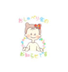 ピアリイ〔公式LINE用スタンプ〕（個別スタンプ：5）