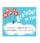 メッセージを入れて♡お誕生日♡おめでとう（個別スタンプ：5）