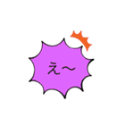 ありがとう、お大事（個別スタンプ：2）