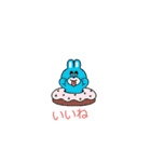 ありがとう、お大事（個別スタンプ：3）
