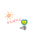ありがとう、お大事（個別スタンプ：5）