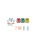ありがとう、お大事（個別スタンプ：7）