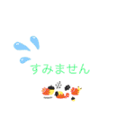 ありがとう、お大事（個別スタンプ：11）