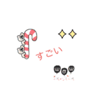 ありがとう、お大事（個別スタンプ：17）