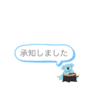 ありがとう、お大事（個別スタンプ：20）