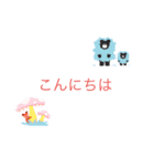 ありがとう、お大事（個別スタンプ：22）