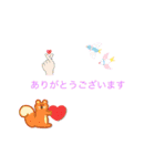 ありがとう、お大事（個別スタンプ：23）