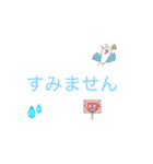 ありがとう、お大事（個別スタンプ：25）
