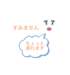 ありがとう、お大事（個別スタンプ：27）