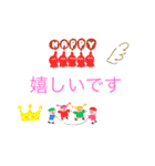 ありがとう、お大事（個別スタンプ：29）