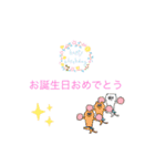 ありがとう、お大事（個別スタンプ：32）
