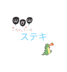 ありがとう、お大事（個別スタンプ：33）