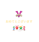 ありがとう、お大事（個別スタンプ：40）