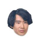 岩井と弟子達（個別スタンプ：1）