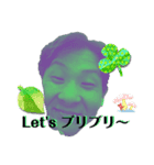 岩井と弟子達（個別スタンプ：3）