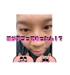 岩井と弟子達（個別スタンプ：7）