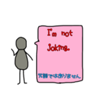 英語を勉強したい人スタンプ7（個別スタンプ：11）