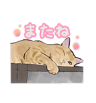 つなまよイラストスタンプ（個別スタンプ：9）