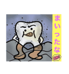 teethANDsmile（個別スタンプ：6）