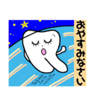 teethANDsmile（個別スタンプ：8）